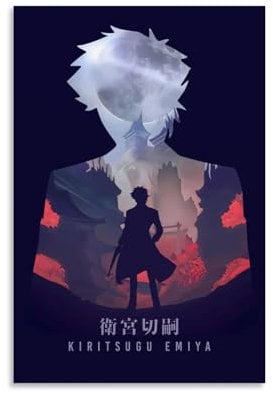 Kiritsugu Emiya Schicksal Anime-Poster, Wandkunst-Poster, Geschenk für Freunde, Schlafzimmer, Wohnzimmer, Dekoration, modernes ästhetisches Poster, dekorative Malerei, Leinwand, Wandposter und