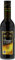 Maille Vinaigre de Xeres d'Andalousie 500 ml - Lot de 3