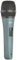Microphone, chanteur, DM18 | Microphones filaires audio visuel, 1 x Qté - 173.468UK