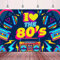 I Love The 80s Party Hintergrund Banner für Hip Hop Rock N Roll Musik Disco Retro Geburtstag Bunte Indoor Banner Neon 80er Jahre Geburtstag Party Foto Fotografie Requisite Hintergrund – BECKTEN 180 x