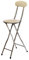 Oypla White Padded Folding High Chair Breakfast Kitchen Bar Stool Seat