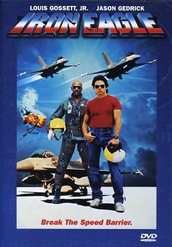 Iron Eagle [DVD-AUDIO]