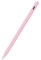 Stylus Stift für Touch Screens POM Tip Tablet Pen Wiederaufladbarer Pad Stift Capacitive Magnetic Tablet Stift für iPad/Pro/Air/Mini/Samsung Galaxy/Huawei/iOS/Android/Tablets-Rosa