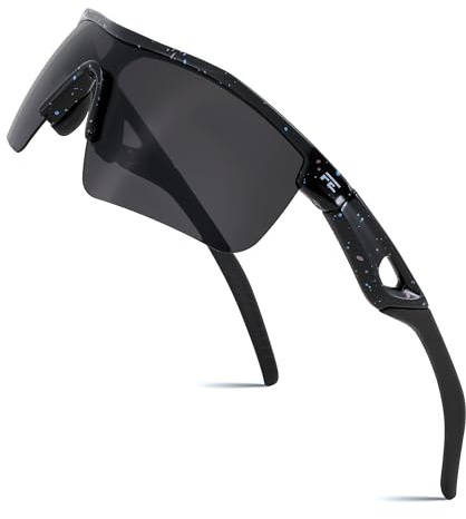 FEISEDY Kids Sunglasses Boys Girls Polarised Sports TR90 Lightweight Frame Cycling Childrens Sunglasses B2454