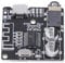 Generic VHM 2-Channel Stereo Sound Source Amplifier Board -compatible Version 5.1