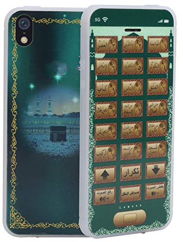 Akozon Arabisches Telefonspielzeug – Koran-Lerngerät – Islamisches Mobiles Spielzeug für – Koran-Lernspielzeug – Leichtes, Tragbares Arabisch-islamisches Spielzeug mit 18