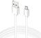 Micro USB Kabel, Lange Handy Micro Ladekabel, Android Schnellladekabel, Kompatibel für Samsung Galaxy S7/ S6/ S5, für PS4 Controller Kabel (Weiß, 4.5m)