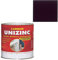 Colorificio Carson Fondo Finitura Vernice Anticorrosiva Mano Unica Per Zinco Ferro Acciaio Alluminio Pvc Rame Metallo 750 Ml (MARRONE RAL 8017)