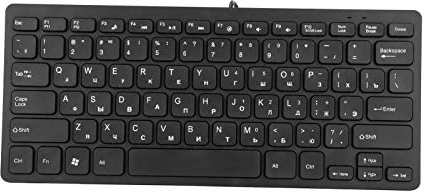 Kabelgebundene Computertastatur, 78 Tasten, USB-Kabeltastatur, Russisch, Französisch, Deutsch, Tastaturstummschaltung, Ultradünne Tastatur, Universell für PC-Laptops, Desktop-Computer(Russisch)