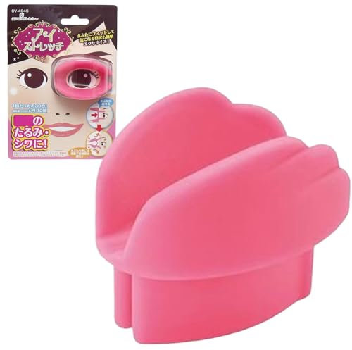 Massagewerkzeuge für Augen, Augenroller für geschwollene Augen, Silikon-Gesichtsmassagegerät Werkzeug Eye Depuffer Roller, Augencreme Applikator Werkzeug, Augenmassage für Arbeit, Studium, Frauen,