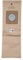Distri+ - Sac aspirateur Compatible Nilfisk GU700A 56330690 - Pochette de 10 Sacs Papier
