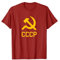 CCCP Falce e Martello Russia Sovietica Comunismo Rosso URSS Maglietta
