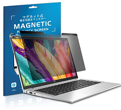 HaruYo Magnetic Privacy Filter für 13.3 Zoll Laptop, Premium Anti Hacking Spy Anti Blaulicht Blickschutzfilter, Schnelle Befestigung Wiederverwendbar Privacy Schutzfolie für 13.3 (16 : 9) Laptop