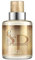 WELLA SP LUXE OIL reconstructive elixir, 100 ml Aloe