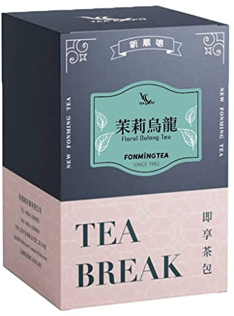 Fonming Tea Sachets de thé Oolong au jasmin Thé de haute montagne de Taiwan emballés individuellement Sachets Individuels pour une infusion légère pour le quotidien