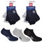 Renato Balestra - 6/9/12 paia di calzini invisibili mini neackers calzini alla caviglia unisex uomo e donna in cotone pettinato o mercerizzato tipo filo di scozia elastico non pressante, pettinato,