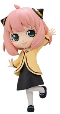 Banpresto Q Posket Figur Anya Forger SpyxFamily, Going Out Ver. 13 cm, BP88470, Mehrfarbig