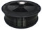 FormFutura - ABSpro Flame Retardant (Black, 1.75mm, 2300 gram)
