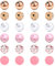 AceFun Piercing Kugel 16G Ersatzkugel Acryl 24 Stück Piercing Kugeln 1,2mm für Lippenpiercing Augenbrauenpiercing Tragus Helix Piercing
