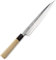 Syosaku Japanese Sushi Sashimi Chef Knife Shiroko(White Steel)-No.2 D-Shape Magnolia Wood Handle, Yanagiba 11.8-inch (300mm)