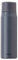 Atlas UNIR ASLB-700MB Unile Seamless Bottle, Easy to Clean, 700ml, Midnight Blue, Built-in Seal Type, Heat and Cold Retention, Vacuum Insulated