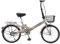 QXIWAOE Faltrad, Faltbares Fahrrad, Mountainbike aus Kohlenstoffstahl, leicht zusammenklappbares Stadtfahrrad für Erwachsene, Jugendliche, Teenager, mit Schutzblechen