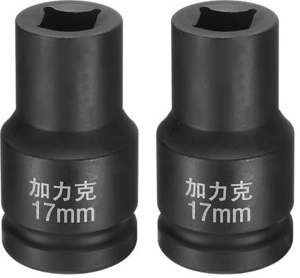 sourcing map 2pcs 4 Point Square Socket 1 Drive by 17mm Metric Square Impact Socket 40CR Blackening Standard Wheel Sockets Pneumatic Socket Tool for Auto Repair Mechanical Maintenance Home Use
