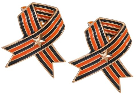 Lebhafte Brosche Russland Flaggen Design mit wasserfester Oberfläche und sicherem Verschluss als Anstecknadel Zubehör für lang anhaltenden Glanz Anstecknadel mit russischer Flagge Beschichtung