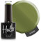 Halo Gel Polish 8ml - St Barts. UV/LED Gel Nail Polish, Long Lasting & Easy To Apply. Nail Art Colours For Manicure & Pedicure. Gel Polish For Professional & Home Use.