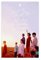 AmAzwi K-Pop BTS Poster auf Leinwand, Schlafzimmer, Dekoration, Sportlandschaft, Büro, Raumdekoration, Geschenk, ungerahmt: 20 x 30 cm