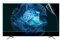 AWSAD Protecteur d'écran LCD, 27-70 pouces Ultra-Clear Anti-Blue Light Eye Protection Protection d'écran Protections, 18 Tailles (Color : HD Version, Size : 55 inch/1208x680mm)