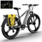 cysum MTB Bicicleta electrica Hombre 29 Pulgadas, Bici eléctrica montaña Adulto, Bicicleta Todoterreno electrica, batería Litio extraíble 672Wh, Alcance de 75-90 km, Freno de Disco hidráulico