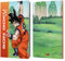 Head Case Designs Offizielle Dragon Ball Z Son Goku Saiyan Arc Characters Leder Brieftaschen Handyhülle Hülle Huelle kompatibel mit Apple iPad 10.2 2019/2020/2021