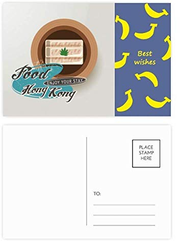 Hongkong Sushi mit Garnelen China Banana Postkarten-Set, Danksagungskarte, Versandseite 20 Stück