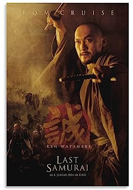 BAOCE Filmposter The Last Samurai (18) Bild Druck Leinwand Poster Wandfarbe Kunst Poster Dekor Moderne Heimkunstwerke 40 x 60 cm
