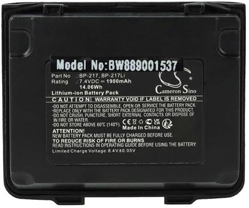 vhbw Akku kompatibel mit Icom IC-t90A, IC-80AD, IC-91A, IC-91AD, IC-E80D, IC-E90, IC-E91, IC-T90 Funkgerät, Walkie Talkie (1900 mAh, 14,06 V, Li-Ion)