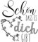Rayher Hobby 29110000 Holzstempel Schon Dass Dich Gibt, 8 x 9 cm, Text mit Aussagekraft, zum Gestalten von Karten u.v.m, Butterer Schrift-Stempel, Braun