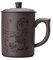 I-MART Teetasse aus Ton, chinesische Kung-Fu-Teetasse, Violett