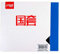 DHS Blue-Sponge Hurricane 3 (National, Limited Edition) Tischtennisschläger-Gummiplatte (schwarz, 2,2 mm) (Härte: 39/40/41), mit Ping Pong Gummischutzfolie (Schwarz/Härte:39, 2,2 mm)