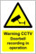 Warning cctv doorbell recording in operation Safety sign - Self adhesive sticker (150mm x 100mm)