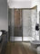 Sticker PAROI DE Douche - Canopée Grise [80 x 200 cm], Gris