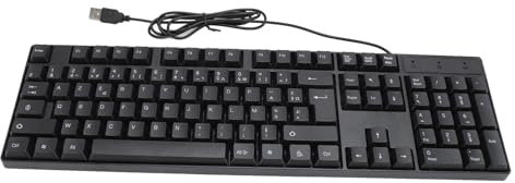 K1800 Clavier de Langue Minoritaire 104 Touches Câble de 4,9 Pieds Conception Ergonomique Clavier de Jeu Filaire USB (Mise en Page AZERTY français)