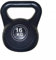 Kettlebell Weight Set - Vinyl & Cast Iron Kettlebells - 4kg to 20kg - Gym Fitness Workout Equipment for Strength Training (Vinyl Black, 16 KG)