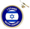 Anstecknadel mit Aufschrift I Stand with Israel, Metall, 26 mm