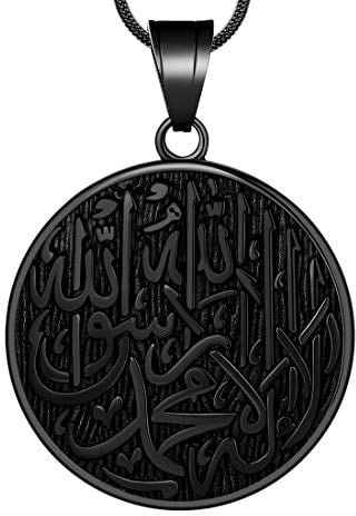 Hipunk Allah Halskette Herren Muslim Anhänger Black Gun Plated Islamisch Arabisch Geschenk 316L Edelstahl Islam Schmuck SP0049B