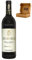 Matarromera - Envío 24 H - Caja Regalo - Ribera del Duero - Cosecha Privada (1 x Botella 75 cl, Matarromera Crianza)