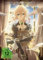 Violet Evergarden - Staffel 1 - Komplettbox - Standard Edition [DVD]