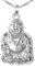 CLEVER SCHMUCK Buddha Halskette Anhänger 23 mm matt glänzend Kette Panzer 50 cm 925 Sterling Silber für Damen Herren im Schmucketui