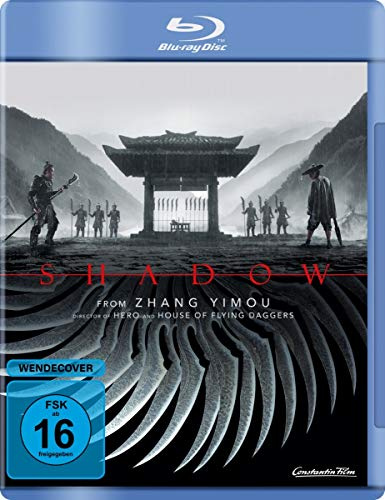 Constantin Film (Universal Pictures)