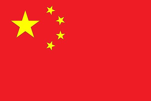 Premium Fahnen Flagge - 90 x 150 cm / 150 cm 90 cm - aus Polyester mit goldenen Ösen - Langlebig und Wetterfest (China)